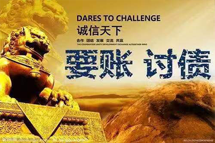 邮政储蓄信用卡逾期上限是多少天？