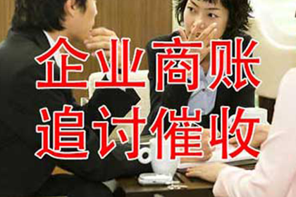 夫妻债务认定及举证要点解析